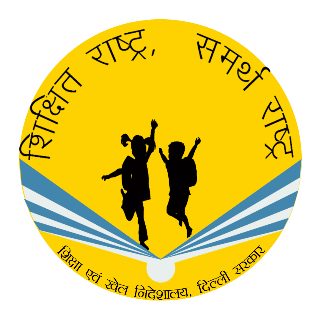 Delhi Khel Mahakumbh